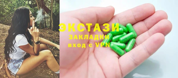 spice Богданович