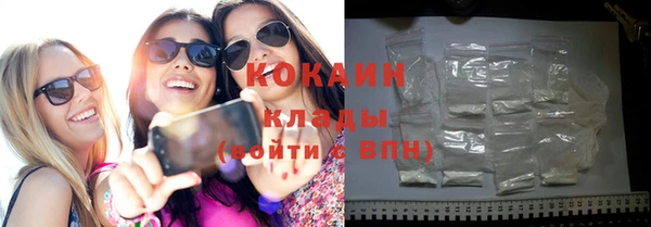 mix Богородск