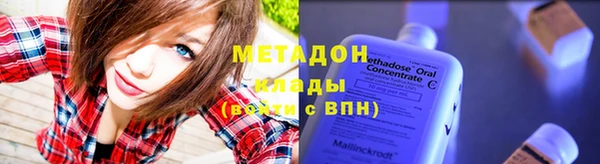spice Богданович
