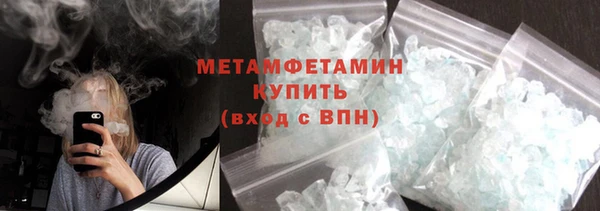 mix Богородск