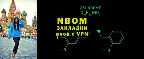 spice Богданович