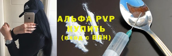 ПСИЛОЦИБИНОВЫЕ ГРИБЫ Богородицк