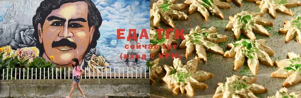 ECSTASY Саяногорск