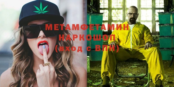 mix Богородск