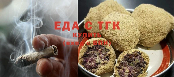 spice Богданович