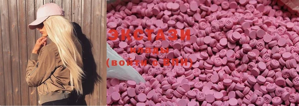 spice Богданович