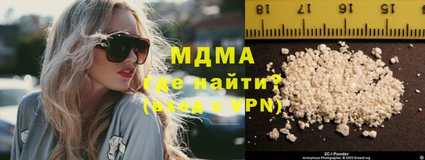 mix Богородск
