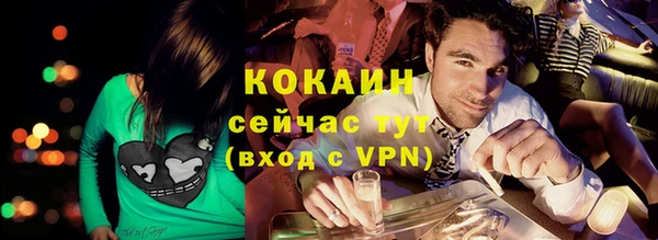 mix Богородск