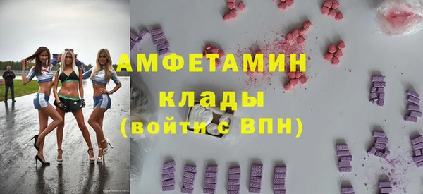 2c-b Сатка