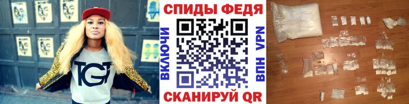 Первитин Methamphetamine  Ульяновск 