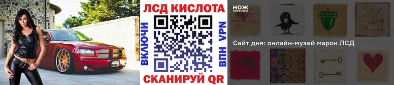 omg зеркало  Ульяновск  Марки N-bome 1,5мг  где купить  